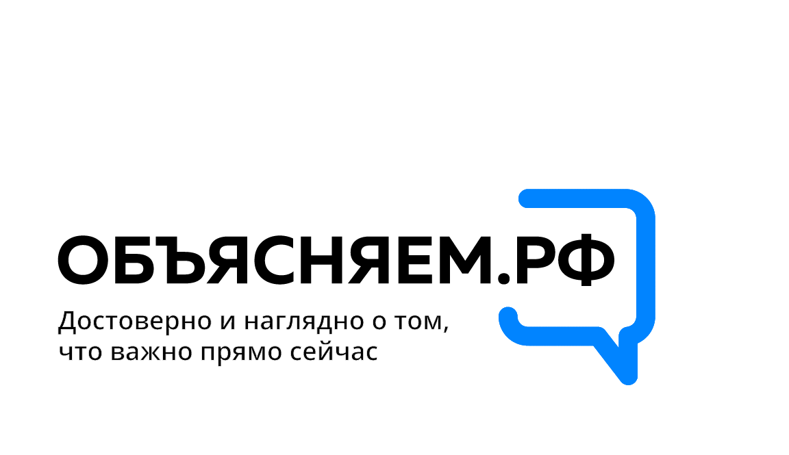 ОТВЕТЫ НА ВОПРОСЫ, КОТОРЫЕ ВОЛНУЮТ ВСЕХ