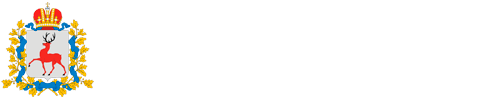 Бюджет для граждан Нижегородской области