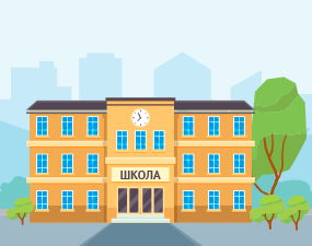 Ремонт учреждений образования