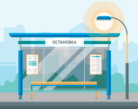 Ремонт дорог, тротуаров, пешеходных переходов, остановок общественного транспорта